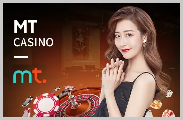 Casino trực tuyến Nem88 với người thật